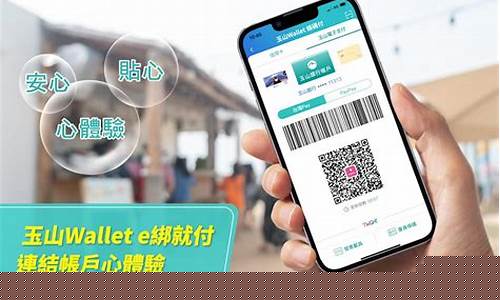 巨 wallet首推G-Gift，Binance Smart Chain社交币赠新玩法（4月7）